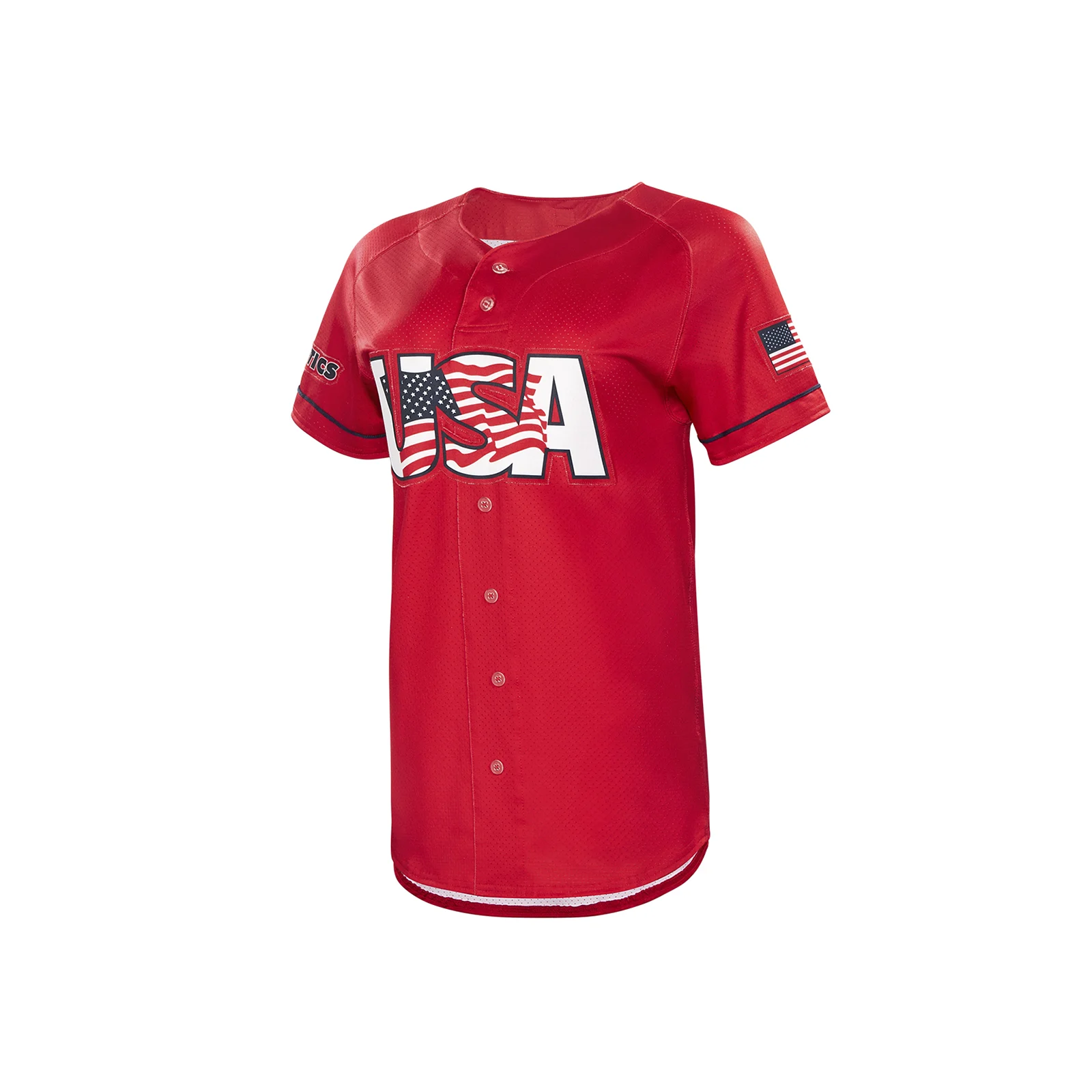 Richardson PTS Softball Custom Ultra Faux-Full Button Jersey